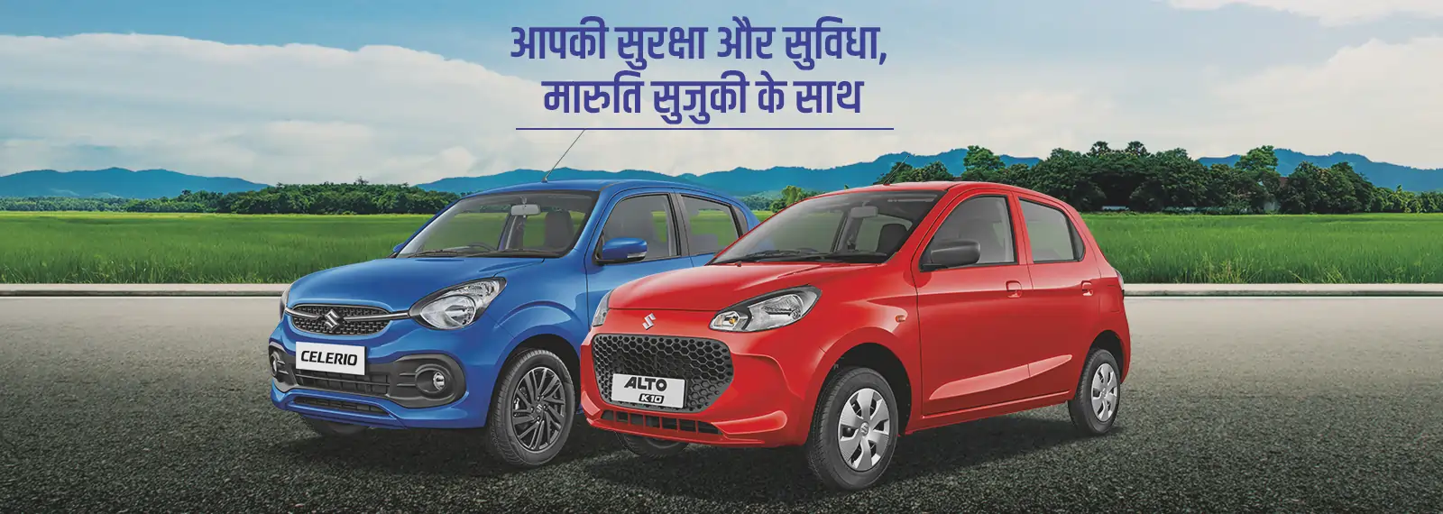 Future Autowheels Pvt Ltd Laxman Jhula Road, Rishikesh